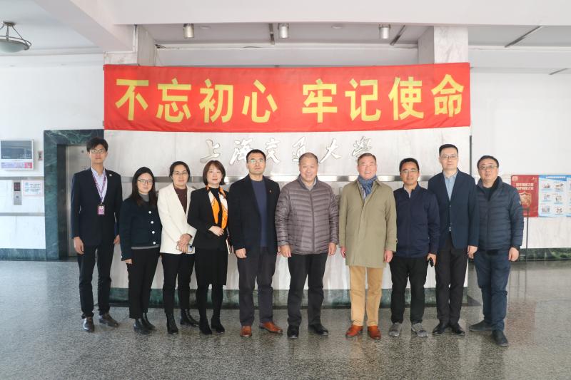 上海紫竹高新技术产业开发区一行到海科院考察交流