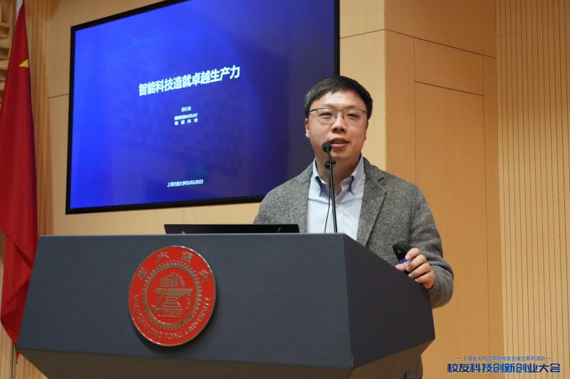胡心怡.jpg