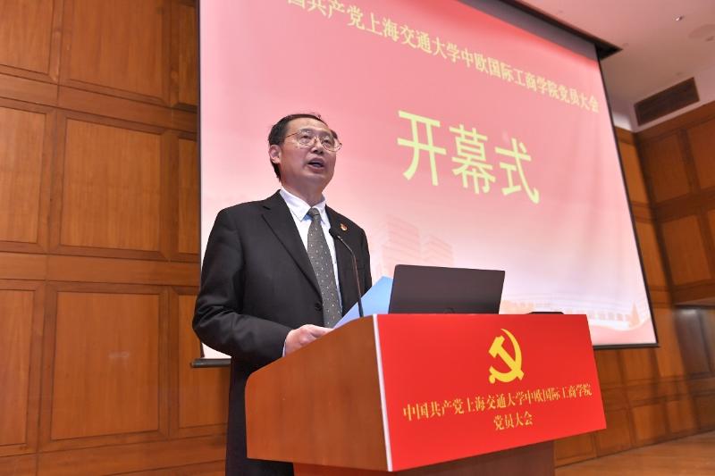 WPS图片(2).jpeg